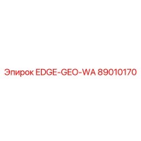 89010170 EDGE-GEO-WA Epiroc
