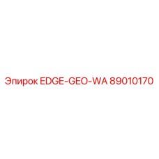 89010170 EDGE-GEO-WA Epiroc