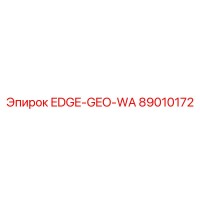 89010172 EDGE-GEO-WA Epiroc