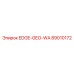 89010172 EDGE-GEO-WA Epiroc