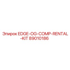 89010186 EDGE-OG-COMP-RENTAL-KIT Epiroc