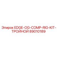 89010189 EDGE-OG-COMP-RIG-KIT-TRIPLE Epiroc