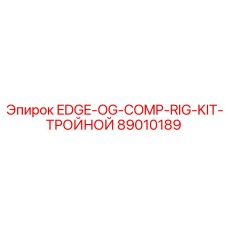 89010189 EDGE-OG-COMP-RIG-KIT-TRIPLE Epiroc