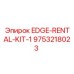 9753218023 EDGE-RENTAL-KIT-1 Epiroc