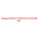 5112010695 EDGE-СПИСОК Epiroc