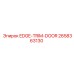 2658363130 EDGE-TRIM-DOOR Epiroc
