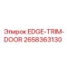 2658363130 EDGE-TRIM-DOOR Epiroc