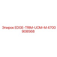 4700908568 EDGE-TRIM-UOM-M Epiroc
