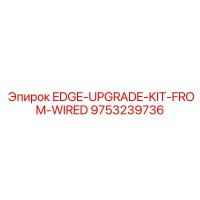 9753239736 EDGE-UPGRADE-KIT-FROM-WIRED Epiroc