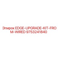 9753241840 EDGE-UPGRADE-KIT-FROM-WIRED Epiroc