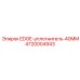 4720004943 EDGE-уплотнитель-40MM Epiroc