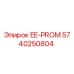 5740250804 EE-PROM Epiroc