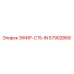 57902868 ЭФИР-C15-IN Epiroc