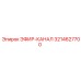 3214627700 ЭФИР-КАНАЛ Epiroc