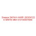 5730001584 ЭКРАН-HARP-2630X1220-MW16-MM-S Epiroc