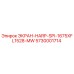 5730001714 ЭКРАН-HARP-SPI-1675XFL1528-MW Epiroc