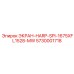 5730001718 ЭКРАН-HARP-SPI-1675XFL1528-MW Epiroc