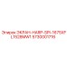 5730001716 ЭКРАН-HARP-SPI-1675XFL1528MW1 Epiroc