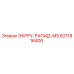 6211816400 ЭКРРУ-РАПИД-М5 Epiroc