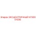 4730001036 ЭКСЦЕНТРИЧНЫЙ Epiroc