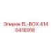 4140416918 EL-BOX Epiroc