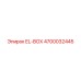 4700032445 EL-BOX Epiroc