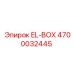4700032445 EL-BOX Epiroc