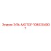 1080204907 EL-MOTOR Epiroc