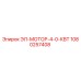 1080257408 ЭЛ-МОТОР-4-0-КВТ Epiroc