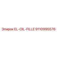 9110995576 EL-OIL-FILLE Epiroc