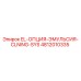 4812010335 EL-ОПЦИЯ-ЭМУЛЬСИЯ-CLNING-SYS Epiroc