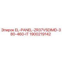 1900219142 EL-PANEL-ZR37VSDIMD-380-460-IT Epiroc