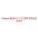 9753202294 EL68-5-1-2-БИТ Epiroc