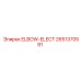 2651370591 ELBOW-ELECT Epiroc