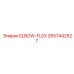 2657442527 ELBOW-FLEX Epiroc