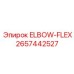 2657442527 ELBOW-FLEX Epiroc
