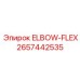 2657442535 ELBOW-FLEX Epiroc