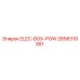 2658319361 ELEC-BOX-POW Epiroc