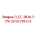2658319361 ELEC-BOX-POW Epiroc