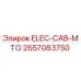 2657083750 ELEC-CAB-MTG от Epiroc