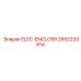 2652233814 ELEC-ENCLOSR Epiroc