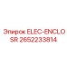2652233814 ELEC-ENCLOSR Epiroc
