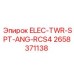 2658371138 ELEC-TWR-SPT-ANG-RCS4 Epiroc