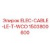 1503800600 ELEC-CABLE-LE-T-WCO Эпирок