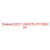 9111389105 ELECT-КАБЕЛЬ Epiroc