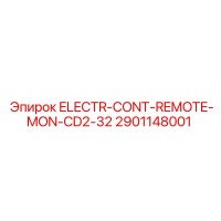2901148001 ELECTR-CONT-REMOTE-MON-CD2-32 Epiroc