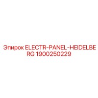 1900250229 ELECTR-PANEL-HEIDELBERG Epiroc