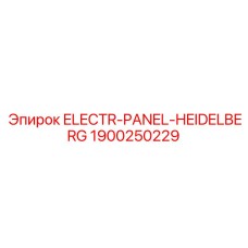 1900250229 ELECTR-PANEL-HEIDELBERG Epiroc