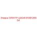 9106128904 ЭЛЕКТР-ШКАФ Epiroc