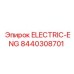 8440308701 ELECTRIC-ENG Epiroc